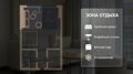 GeoStay LLC - 27